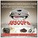 Roborock Qrevo Curv V10VIV