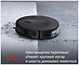 Tefal X-PLORER Serie 70 RG8L65WH