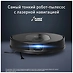 Tefal X-PLORER Serie 70 RG8L65WH
