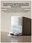 Xiaomi Mijia Omni Robot M40 D110CN