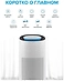 Genio AirClean 40