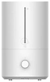 Xiaomi Humidifier 2 Lite EU MJJSQ06DY