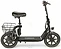SameBike Comfort Pro 13 ()