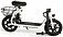 Samebike Comfort Pro 10 SB-C21 ()