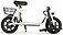Samebike Comfort Pro 10 SB-C21 ()