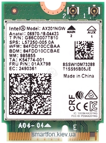 Intel AX201NGWGNVW