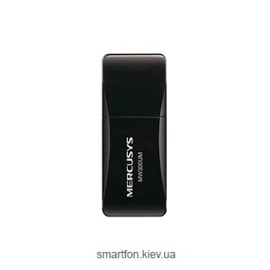 Mercusys MW300UM