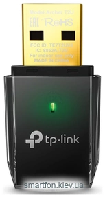 TP-LINK Archer T2U V3