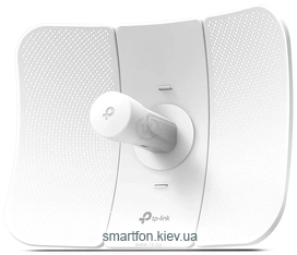 TP-LINK CPE710