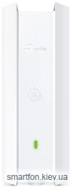 TP-LINK EAP650-Outdoor