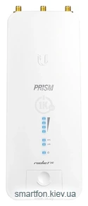 Ubiquiti Rocket 2AC Prism