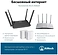 ASUS RT-AX52