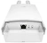 Cudy AP1200 Outdoor 1.0