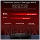 Mercusys MR60X V2