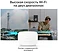 TP-LINK Archer MR505