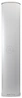  Ubiquiti airMax Sector 900-120