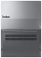 Lenovo ThinkBook 16 G7 IML (21MS0073CD)