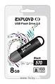 EXPLOYD 570 8GB