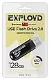 EXPLOYD 650 128GB