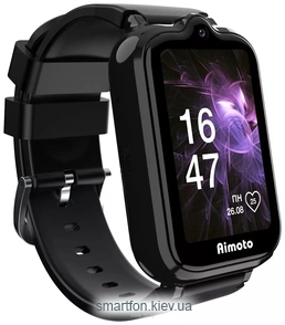 Aimoto Active Pro