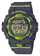 - CASIO G-SHOCK GBD-800-8E