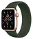 Apple Watch SE GPS + Cellular 40mm Aluminum Case with Solo Loop