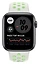 Apple Watch SE GPS + Cellular 44mm Aluminum Case with Nike Sport Band