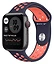 Apple Watch SE GPS + Cellular 44mm Aluminum Case with Nike Sport Band