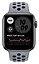 Apple Watch SE GPS + Cellular 44mm Aluminum Case with Nike Sport Band