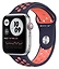 Apple Watch SE GPS + Cellular 44mm Aluminum Case with Nike Sport Band