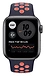 Apple Watch SE GPS 40mm Aluminum Case with Nike Sport Band