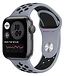 Apple Watch SE GPS 40mm Aluminum Case with Nike Sport Band