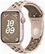 Apple Watch Series 9 45  ( ,  Nike S/M)
