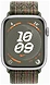 Apple Watch Series 9 LTE 45  ( , Nike )