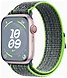 Apple Watch Series 9 LTE 45  ( , Nike )