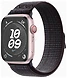 Apple Watch Series 9 LTE 45  ( , Nike )