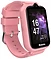 - Aimoto Active Pro