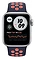 - Apple Watch SE GPS + Cellular 40mm Aluminum Case with Nike Sport Band