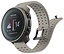 Suunto Vertical Titanium Solar