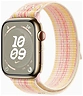 Apple Watch Series 9 45 мм (стальной корпус, Nike нейлон)