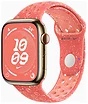 Apple Watch Series 9 45 мм (стальной корпус, спортивный Nike)