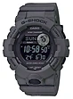 Смарт-часы CASIO G-SHOCK GBD-800UC-8E