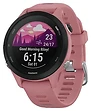 Смарт-часы Garmin Forerunner 255S