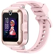 Смарт-часы Huawei Watch Kids 4 Pro