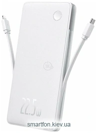 Baseus Airpow Lite 22.5W 10000mAh