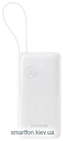 Baseus Bipow 2 Power Bank 20000mAh