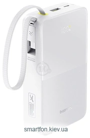 Baseus EnerFill FC51 Bipow2 Pro Power Bank 20000mAh