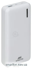 RIVACASE VA2571 20000mAh QC/PD