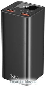 XO PB97 20000mAh