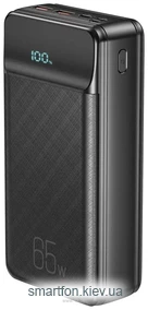 XO PR201 30000mAh